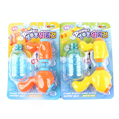 110B] 3500 �Ŀ� ������ ���Ͱ� ��������