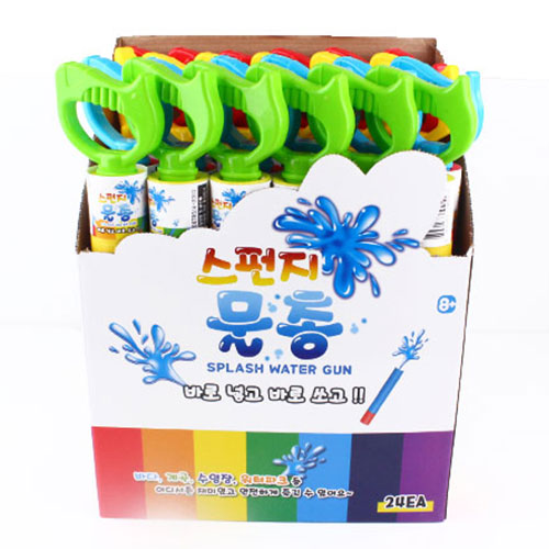 103B] 2500 ������ ���� ���Ͱ� ��������