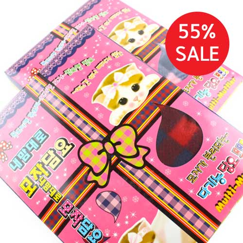 D11] 12000 ������� ���ڴ�� ��������