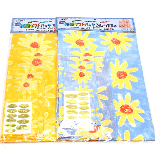 614C,258D] 11P ���̺�����Ʈ ��������