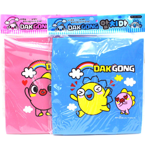 D06,445D] 5000 �ڰ���ġ�� ��������