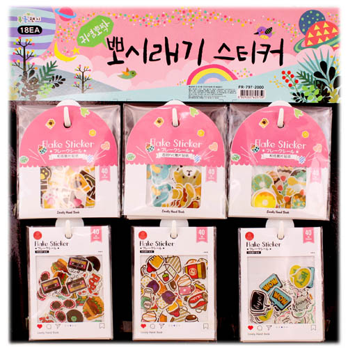 416D,630C] 2000 �ǽ÷��� ��ƼĿ ��������