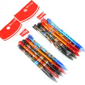 ��ǰ�̹���