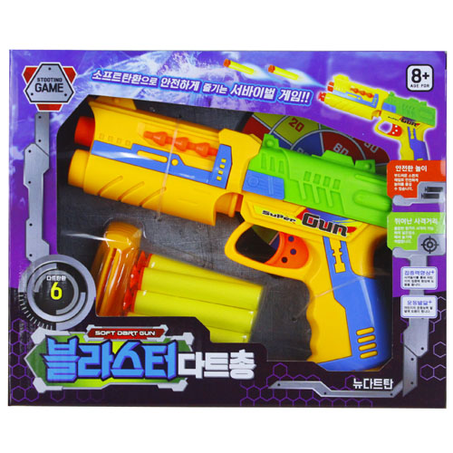 238C] 7000 ������ ��Ʈ�� ��������