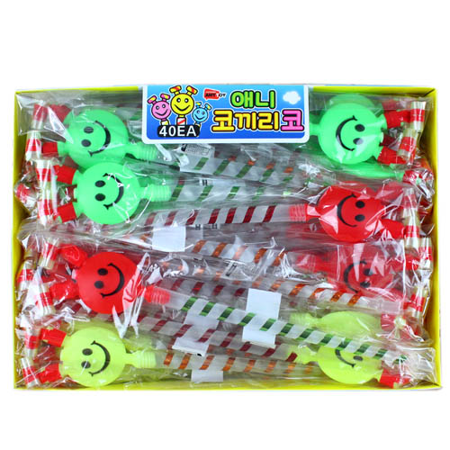 200-4C] 700 �ִ� �ڳ����� ��������