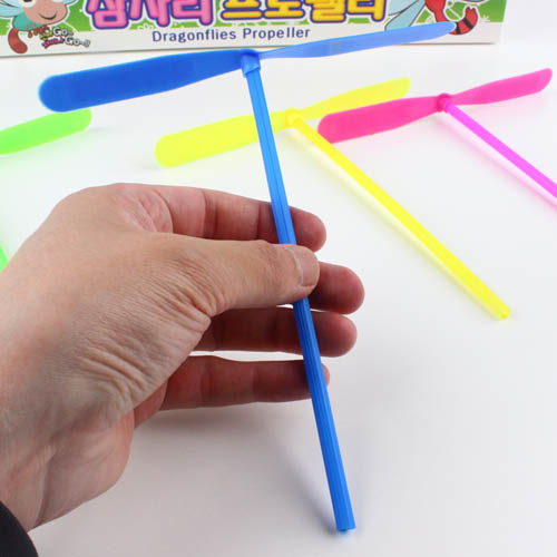 263A] 700 ���ڸ� ������� ��������