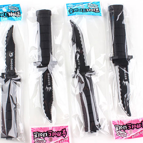 573A] 500 �����̵� ������ ��������