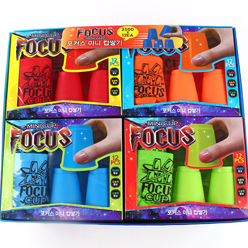 453A] 2500 ��Ŀ�� �̴� �Žױ� ��������