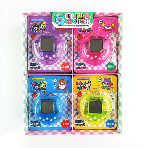 233C] 4000 �ִϸ� Ű��� ���� ��������