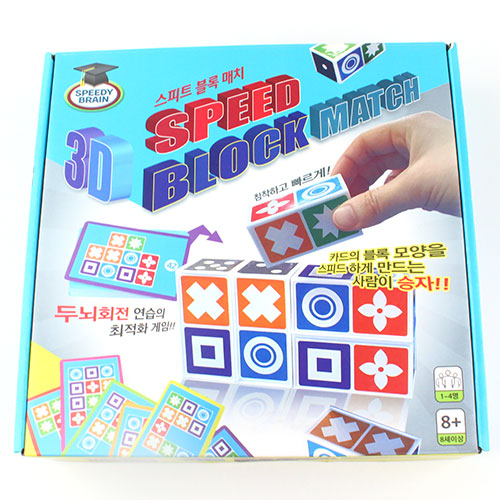 544B] 18000 ���ǵ� ���� ��ġ ��������