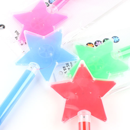 569-1A] 5500 ����Ʈ ���� ��������