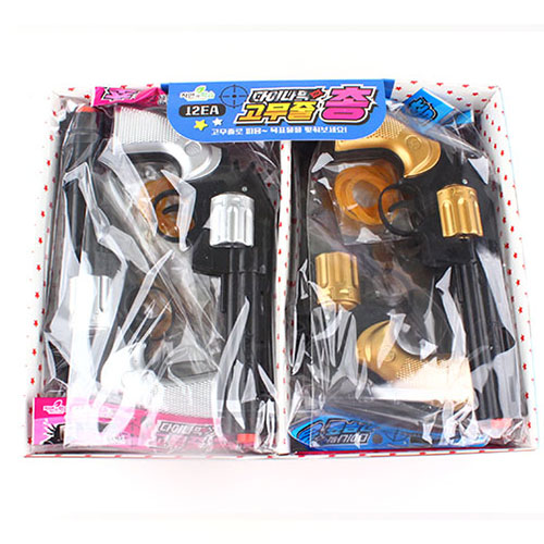 576A] 2000 ���̳��� ������ �� ��������