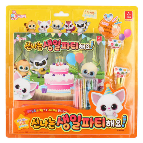 456C] 22000 �ų��� ������Ƽ�ؿ� ����� ��������