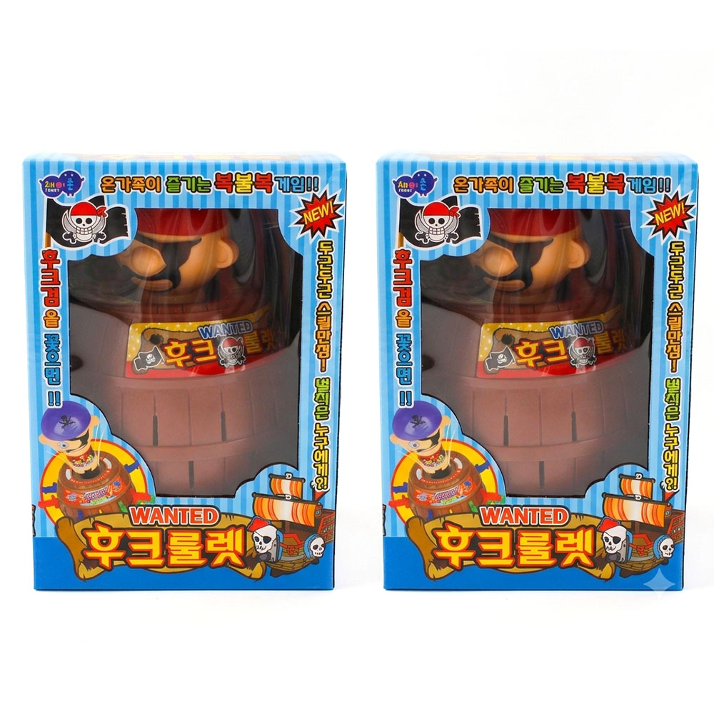 260A] 8000 뉴 후크룰렛