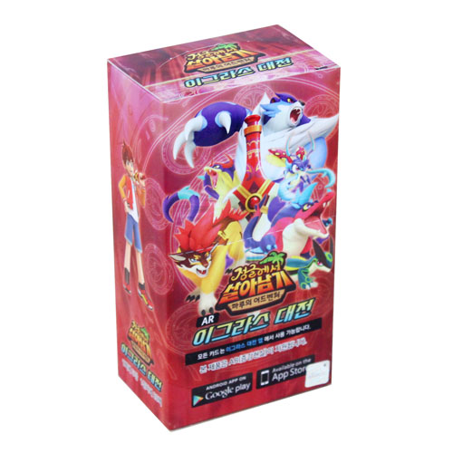 447B] 20000 ������������ �̱׶� ���� (20��) ��������