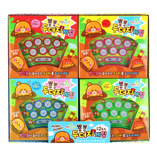 283A] 4000 �л� �δ������� ��������