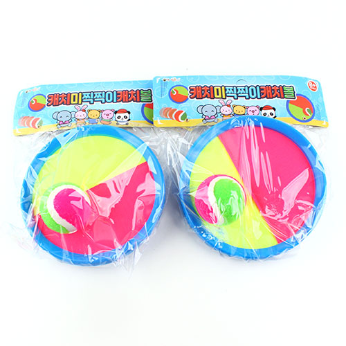 323A,324A] 5500 ĳġ�� ������ĳġ�� ��������