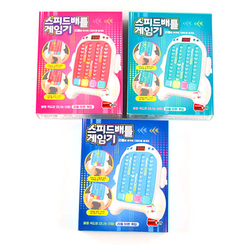 294B] 12000 ���ǵ� ��Ʋ ���ӱ� ��������