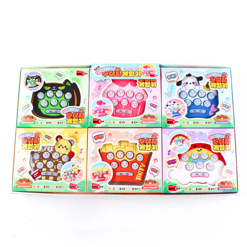 258C] 4000 �Ѷ�Ѷ� �δ��� ���� 2ź ��������