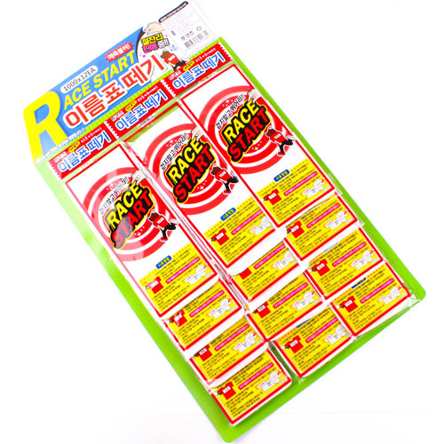 406F] 1000 �̸�ǥ ���� ��������