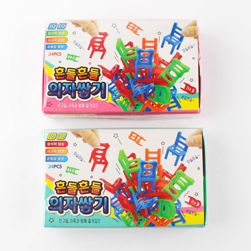 460A] 3000 ������ ���ڽױ�2 ��������