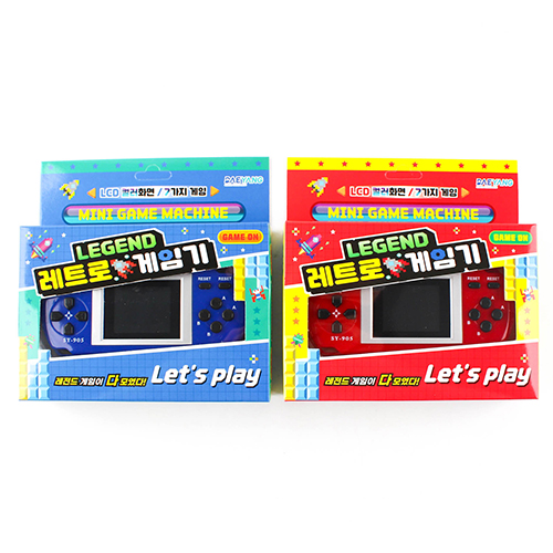 258C] 20000 ������ ��Ʈ�� ���ӱ� ��������