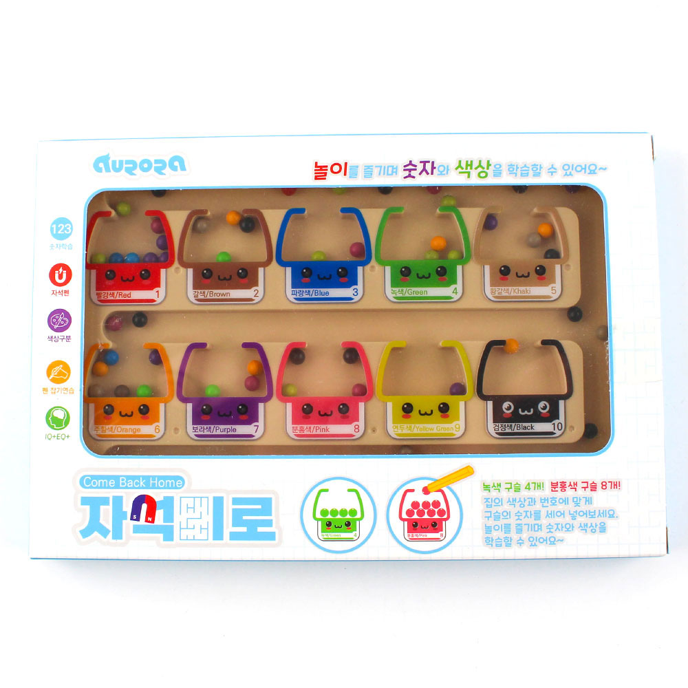 233B] 5000 �ڼ� �̷� ��������