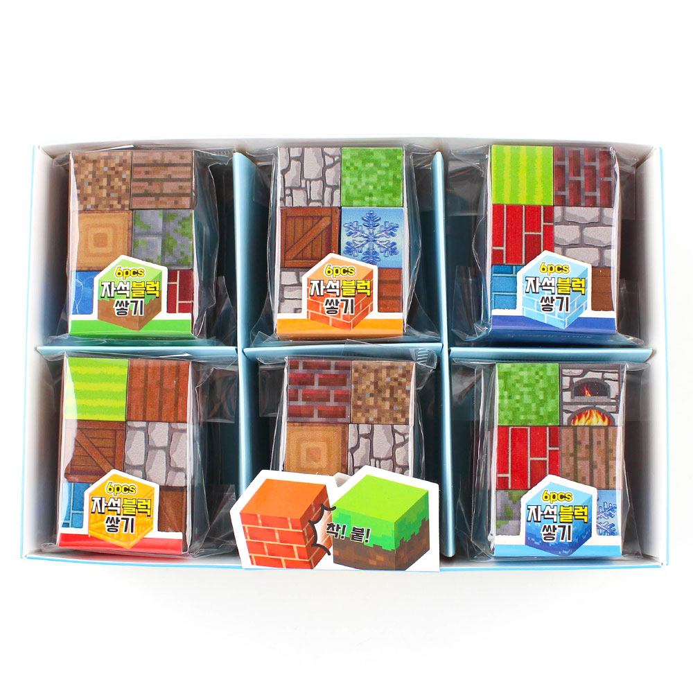 470A] 2000 자석 블록 쌓기 6PCS 문구도매