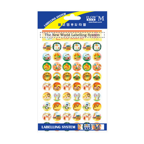 E10] 1000 ������ƼĿ 10-815 ��������