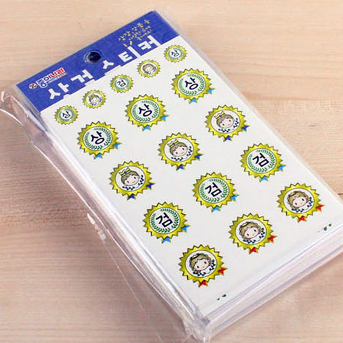 E10] 1000 ��˽�ƼĿ ��������