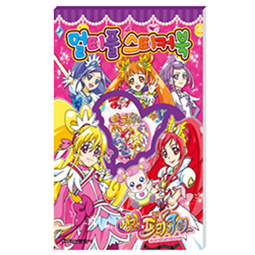 460D] 6000 ���� ����ť�� ��Ƽ�� ��ƼĿ�� ��������