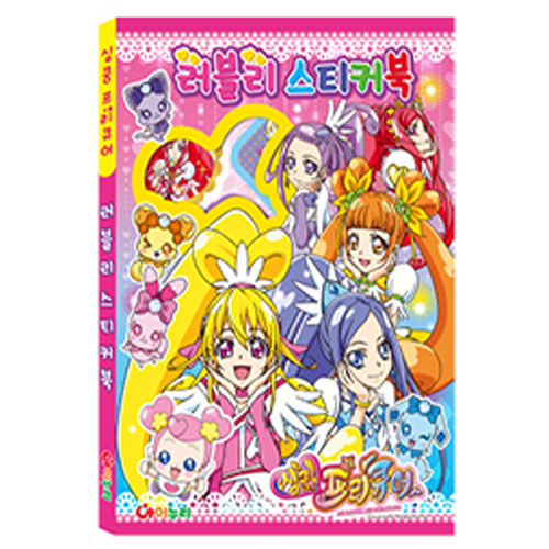 466C] 6000 ���� ����ť�� ������ ��ƼĿ�� ��������