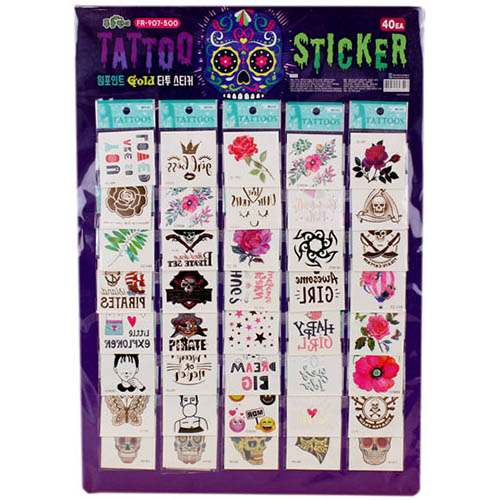 207D] 500 ������Ʈ ��� Ÿ����ƼĿ ��������