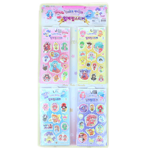 428C] 1500 ���� ��ü�� ��ƼĿ ��������