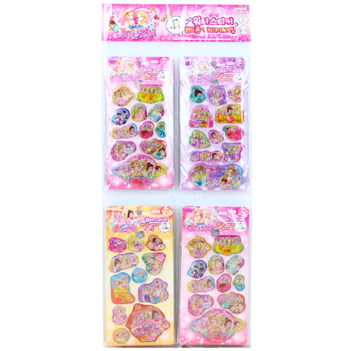 207E] 3000 ���Ƿ�� ���ͽ�ƼĿ �ڵ�����ġ�� ����ŷ ��������