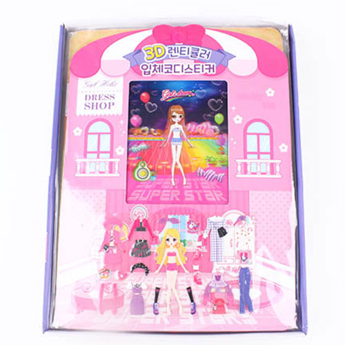 ��ǰ�̹���