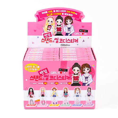 458C] 1500 ��Ȧ�� ���ĵ� & �� �ڵ� ��ƼĿ ��������