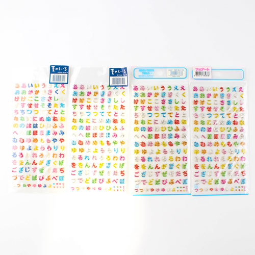 210E]  �÷� ���� �̴ϼ� ��ƼĿ (�Ϻ���) ��������