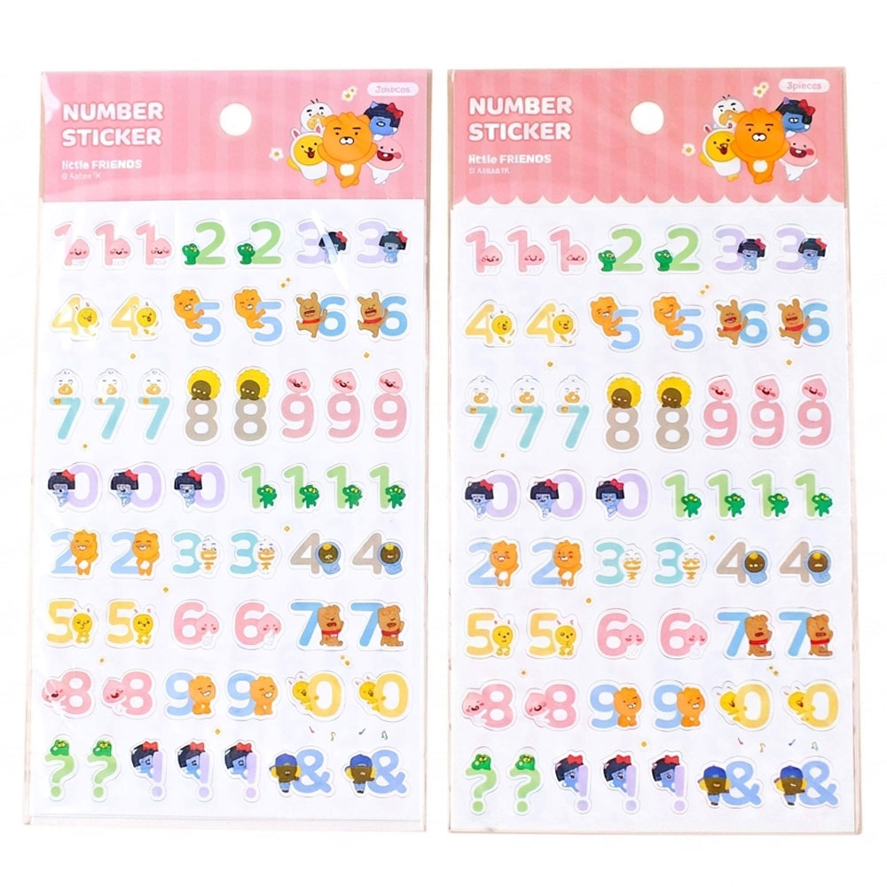 205E] 2000 카카오리틀프렌즈 숫자 스티커