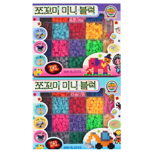 261B] 16000 쪼꼬미 미니블럭(중)