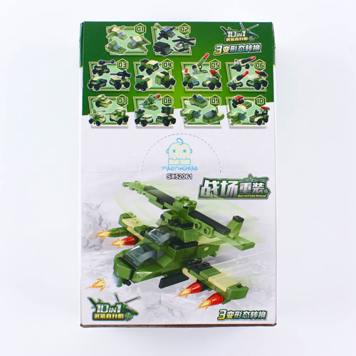 229A] 1000 Ư���� ���� ���� ����2 ��������