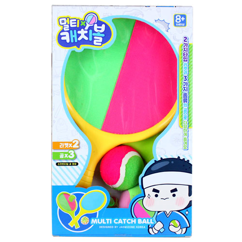 299A] 13000 멀티 캐치볼
