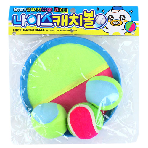 457A] 7000 ���̽� ĳġ�� ��������