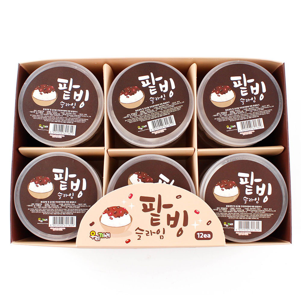 277C] 3500 팥빙 슬라임