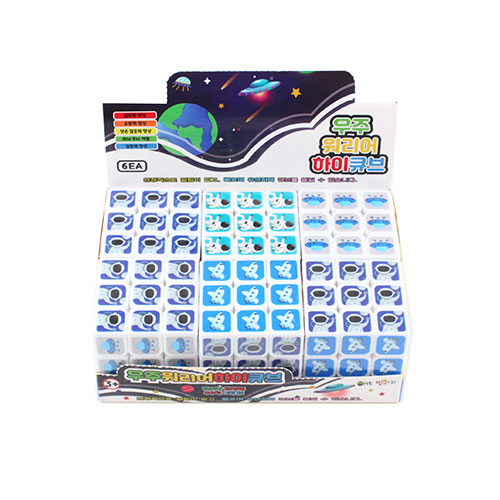 508A] 3000 ���ֿ����� ����ť�� ��������