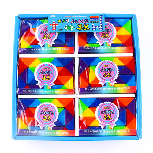 272C] 1500 �Ľ��� ������ũ ť�� ��������