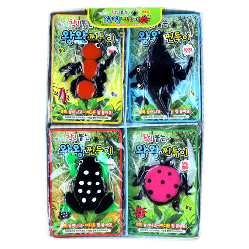 279A] 1000 ���ٴ� �տ������ ��������