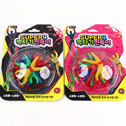 D05] 2000 SUPER4 ��Ÿ�� ����� ��������