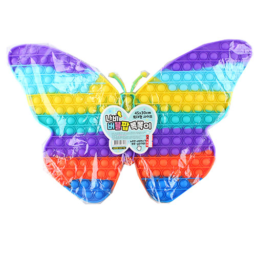 426B] 20000 ���� ������ �Ȼ��� ��������