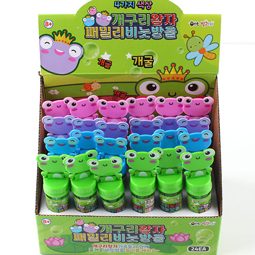 106A] 700 ���������� �йи� �񴰹�� ��������